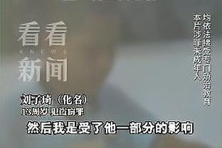 米体：尤文尝试截胡国米冬窗签下贾洛，马竞也是潜在竞争者